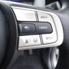 honda fit 2020 quick_quick_6AA-GR3_GR3-1005520 image 8