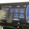 toyota harrier 2021 -TOYOTA--Harrier 6BA-MXUA80--MXUA80-0047136---TOYOTA--Harrier 6BA-MXUA80--MXUA80-0047136- image 20