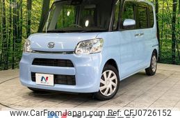 daihatsu tanto 2018 -DAIHATSU--Tanto DBA-LA600S--LA600S-0614231---DAIHATSU--Tanto DBA-LA600S--LA600S-0614231-