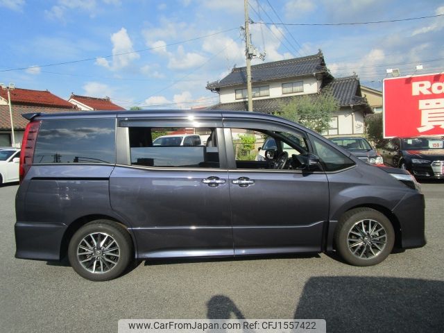 toyota noah 2017 CFJ1557422 image 2