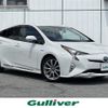 toyota prius 2016 -TOYOTA--Prius DAA-ZVW51--ZVW51-8020971---TOYOTA--Prius DAA-ZVW51--ZVW51-8020971- image 1