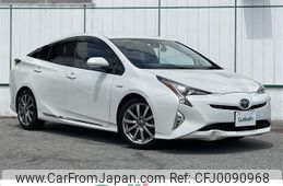 toyota prius 2016 -TOYOTA--Prius DAA-ZVW51--ZVW51-8020971---TOYOTA--Prius DAA-ZVW51--ZVW51-8020971-