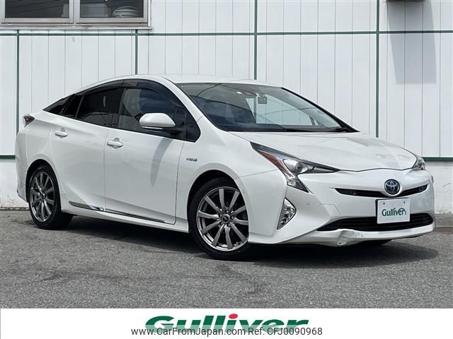 toyota prius 2016 -TOYOTA--Prius DAA-ZVW51--ZVW51-8020971---TOYOTA--Prius DAA-ZVW51--ZVW51-8020971- image 1