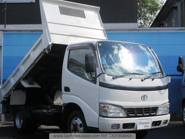 toyota dyna-truck 2006 CFJ1554663 image 1