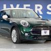 mini mini-others 2018 quick_quick_XS20_WMWXS720702G72804 image 17