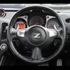 nissan fairlady-z 2012 quick_quick_CBA-Z34_Z34-301716 image 13