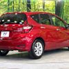 nissan note 2019 -NISSAN--Note DAA-HE12--HE12-276875---NISSAN--Note DAA-HE12--HE12-276875- image 17