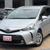 daihatsu mebius 2018 -DAIHATSU--Mebius DAA-ZVW41N--ZVW41-0074636---DAIHATSU--Mebius DAA-ZVW41N--ZVW41-0074636- image 1