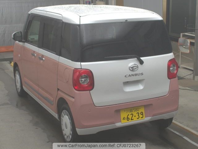 daihatsu move-canbus 2024 -DAIHATSU 【川越 580ﾇ6239】--Move Canbus LA850S-0065577---DAIHATSU 【川越 580ﾇ6239】--Move Canbus LA850S-0065577- image 2