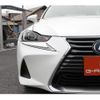 lexus is 2017 -LEXUS--Lexus IS DAA-AVE30--AVE30-5062608---LEXUS--Lexus IS DAA-AVE30--AVE30-5062608- image 11