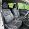 nissan x-trail 2019 -NISSAN--X-Trail DBA-NT32--NT32-301035---NISSAN--X-Trail DBA-NT32--NT32-301035- image 9