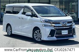 toyota vellfire 2016 -TOYOTA--Vellfire DBA-AGH30W--AGH30-0063252---TOYOTA--Vellfire DBA-AGH30W--AGH30-0063252-