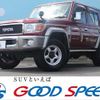 toyota landcruiser-70 2015 CFJ5458894 image 1