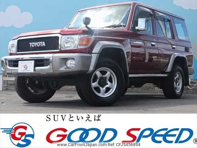 toyota landcruiser-70 2015 CFJ5458894 image 1
