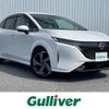 nissan aura 2022 -NISSAN--AURA 6AA-FE13--FE13-233846---NISSAN--AURA 6AA-FE13--FE13-233846- image 1