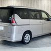 nissan serena 2017 -NISSAN--Serena DAA-GC27--GC27-020560---NISSAN--Serena DAA-GC27--GC27-020560- image 19