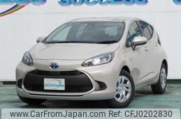 toyota aqua 2022 -TOYOTA 【川口 500ｿ9784】--AQUA MXPK11--2077288---TOYOTA 【川口 500ｿ9784】--AQUA MXPK11--2077288-