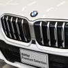 bmw x1 2023 -BMW--BMW X1 3CA-42EG20--WBA42EG0205W74343---BMW--BMW X1 3CA-42EG20--WBA42EG0205W74343- image 6