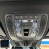 mercedes-benz glb-class 2024 -MERCEDES-BENZ--Benz GLB 3DA-247613M--W1N2476132W364098---MERCEDES-BENZ--Benz GLB 3DA-247613M--W1N2476132W364098- image 27