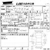 toyota prius 2010 -TOYOTA 【長野 301て2533】--Prius ZVW30-5189650---TOYOTA 【長野 301て2533】--Prius ZVW30-5189650- image 3