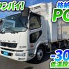 mitsubishi-fuso fighter 2014 GOO_NET_EXCHANGE_0700644A30240729W001 image 2