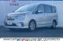 nissan serena 2011 -NISSAN--Serena DBA-FC26--FC26-040262---NISSAN--Serena DBA-FC26--FC26-040262-