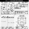 subaru pleo 1999 -SUBARU 【所沢 586ﾄ611】--Pleo RA1-109737---SUBARU 【所沢 586ﾄ611】--Pleo RA1-109737- image 3