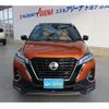 nissan kix 2020 -NISSAN 【名変中 】--KIX P15--002313---NISSAN 【名変中 】--KIX P15--002313- image 23