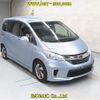 honda freed 2014 -HONDA--Freed GP3-1208110---HONDA--Freed GP3-1208110- image 1