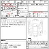 jeep compass 2022 CFJ1821076 image 17