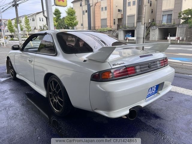 nissan silvia 1997 -NISSAN--Silvia E-S14--S14-138954---NISSAN--Silvia E-S14--S14-138954- image 2