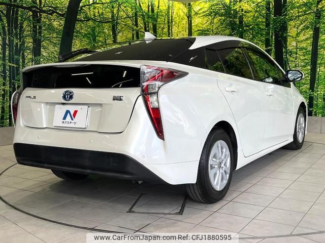 toyota prius 2016 CFJ1880595 image 2