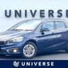 bmw 2-series 2015 CFJ1698842 image 1