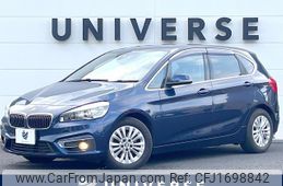 bmw 2-series 2015 CFJ1698842