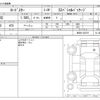mazda roadster 2022 CFJ1575772 image 3