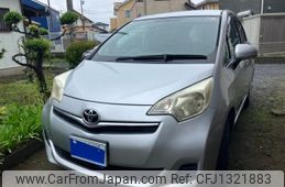 toyota ractis 2010 -TOYOTA--Ractis DBA-NSP120--NSP120-2002760---TOYOTA--Ractis DBA-NSP120--NSP120-2002760-