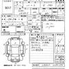 daihatsu mira-e-s 2017 -DAIHATSU--Mira e:s LA350S-0050154---DAIHATSU--Mira e:s LA350S-0050154- image 3