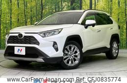 toyota rav4 2019 quick_quick_MXAA54_MXAA54-5003050