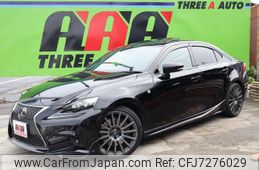 lexus is 2016 -LEXUS 【名変中 】--Lexus IS GSE31--5028148---LEXUS 【名変中 】--Lexus IS GSE31--5028148-