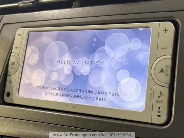 toyota prius 2013 CFJ1613980 image 2