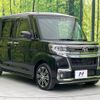 daihatsu tanto 2018 -DAIHATSU--Tanto DBA-LA600S--LA600S-0630829---DAIHATSU--Tanto DBA-LA600S--LA600S-0630829- image 17