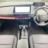toyota prius 2023 CFJ1623296 image 2