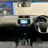 toyota land-cruiser-prado 2015 -TOYOTA--Land Cruiser Prado CBA-TRJ150W--TRJ150-0055274---TOYOTA--Land Cruiser Prado CBA-TRJ150W--TRJ150-0055274- image 2