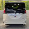 nissan serena 2017 -NISSAN--Serena DAA-GFC27--GFC27-061597---NISSAN--Serena DAA-GFC27--GFC27-061597- image 17