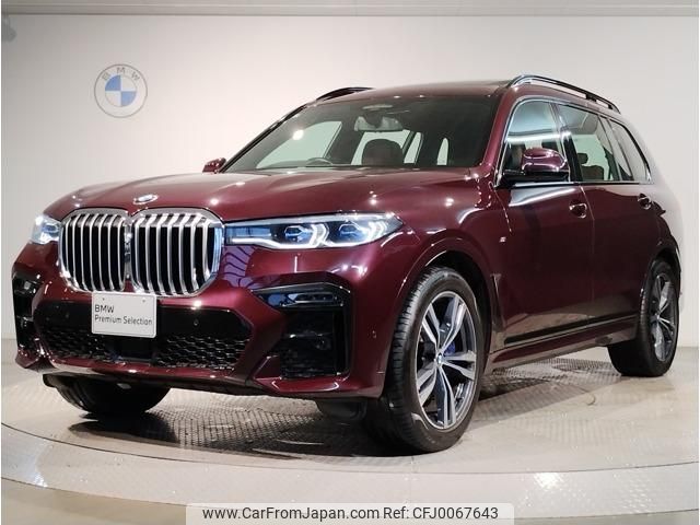 bmw x7 2020 quick_quick_3DA-CW30_WBACW820109D09463 image 1