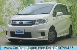 honda freed-spike-hybrid 2011 quick_quick_DAA-GP3_GP3-1006084