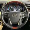 toyota alphard 2015 CFJ1761071 image 13