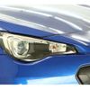 subaru brz 2014 -SUBARU--BRZ ZC6--ZC6-016961---SUBARU--BRZ ZC6--ZC6-016961- image 23