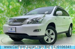 toyota harrier 2011 quick_quick_CBA-ACU30W_ACU30-0120494