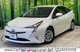 toyota prius 2017 -TOYOTA--Prius DAA-ZVW50--ZVW50-6106184---TOYOTA--Prius DAA-ZVW50--ZVW50-6106184-